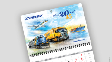 trasko_calendar_cover