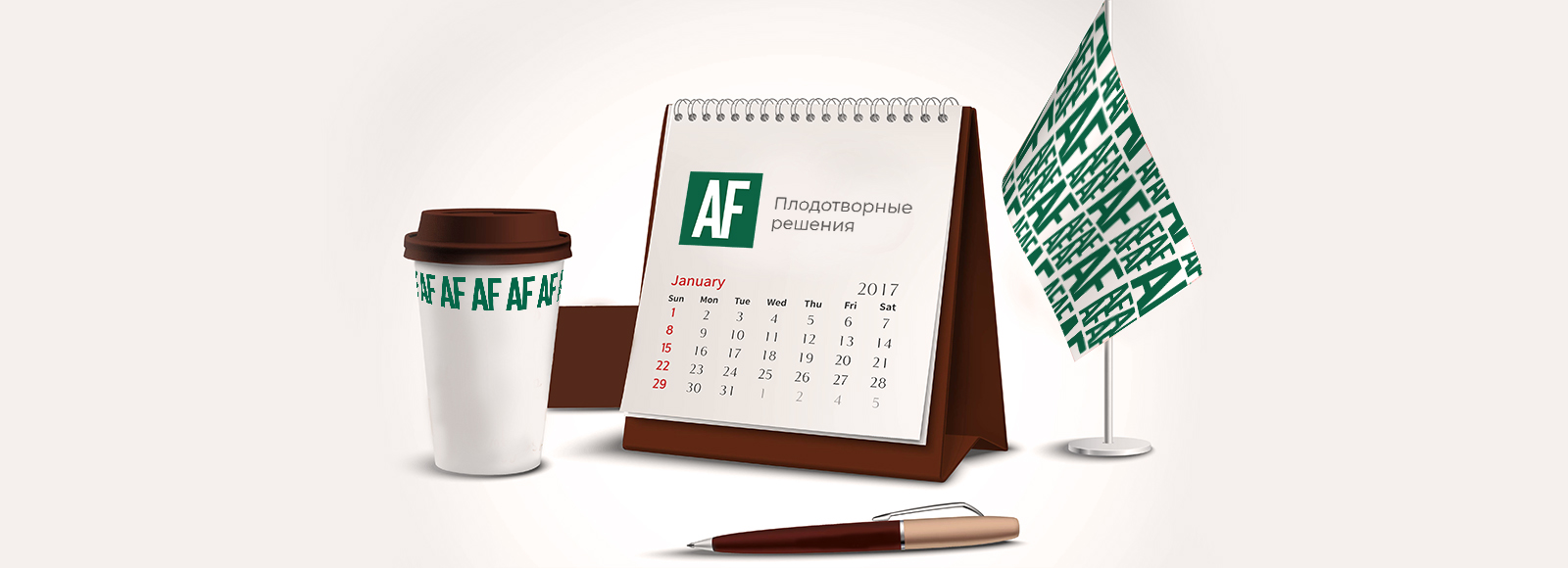 Calendar pen flag and glass corporate identity mockup set with design for coffee shop on light background realistic vector illustration